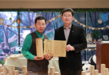 4월 중국 가는 판다 ‘푸바오’ 명예 용인특례시민 됐다