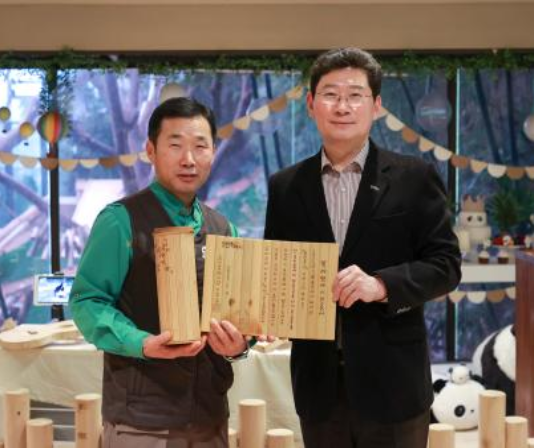 4월 중국 가는 판다 ‘푸바오’ 명예 용인특례시민 됐다