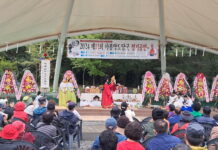 2024년 하봉암 도당 굿 정기공연 성료