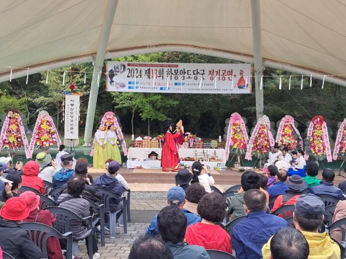 1. 2024년 하봉암도당굿 정기공연 성료(2)