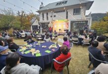 2024 원터마을 음악회 성황리 개최